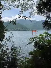 九頭龍神社本宮(神奈川県)