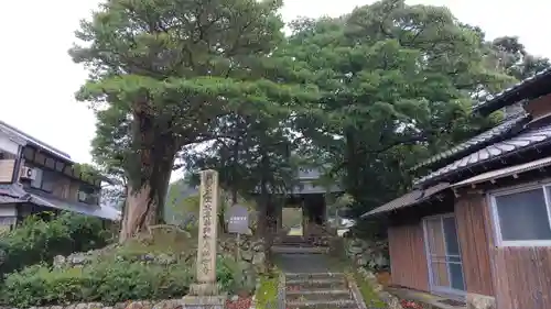 若狭神宮寺(福井県)