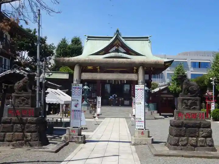 羽田神社の本殿・本堂