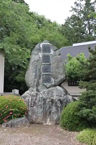 群馬県護国神社のその他建物