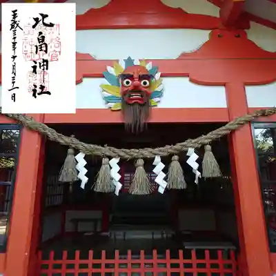 北畠神社の本殿・本堂