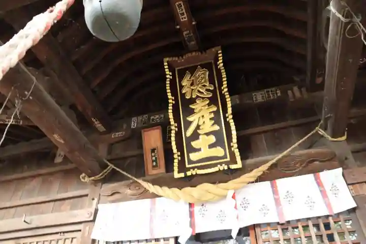 阿邪訶根神社の本殿・本堂