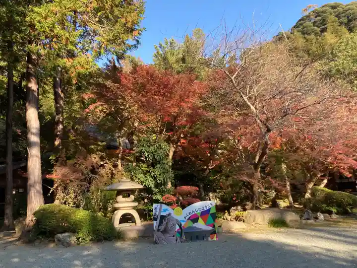 覚園寺(神奈川県)