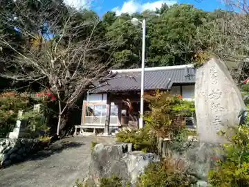 妙経寺の本殿・本堂