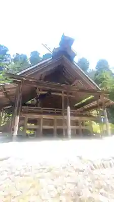 唐松山天日宮(秋田県)