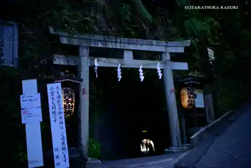 銭洗弁財天宇賀福神社の鳥居