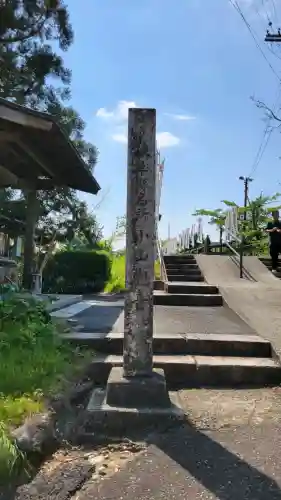 小山寺の{uncategorized: "未分類", other: "その他", undefined: "問題あり", building: "その他建物", grave: "お墓", sacred_gate: "鳥居", guardian: "狛犬", statue: "像", buddha: "仏像", history: "歴史", nature: "自然", garden: "庭園", animal: "動物", pagoda: "塔", temizu: "手水舎", mountain_gate: "山門・神門", sanctuary: "本殿・本堂", subordinate: "末社・摂社", art: "芸術", scenery: "景色", jizo: "地蔵", ema: "絵馬", goshuin: "御朱印", omikuji: "おみくじ", items: "授与品その他", amulet: "お守り", goshuincho: "御朱印帳", eats: "食事", festival: "お祭り", votive_dance: "神楽", shichigosan: "七五三参", wedding: "結婚式", experience: "体験その他", initially: "初詣", around: "周辺", anti_infection: "感染症対策"}