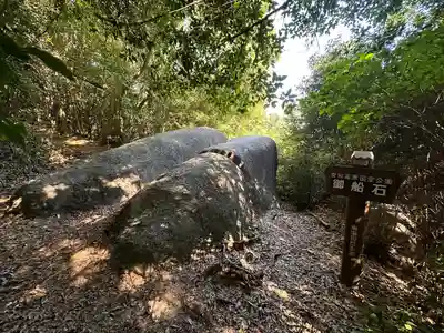 猿投神社　東の宮(愛知県)