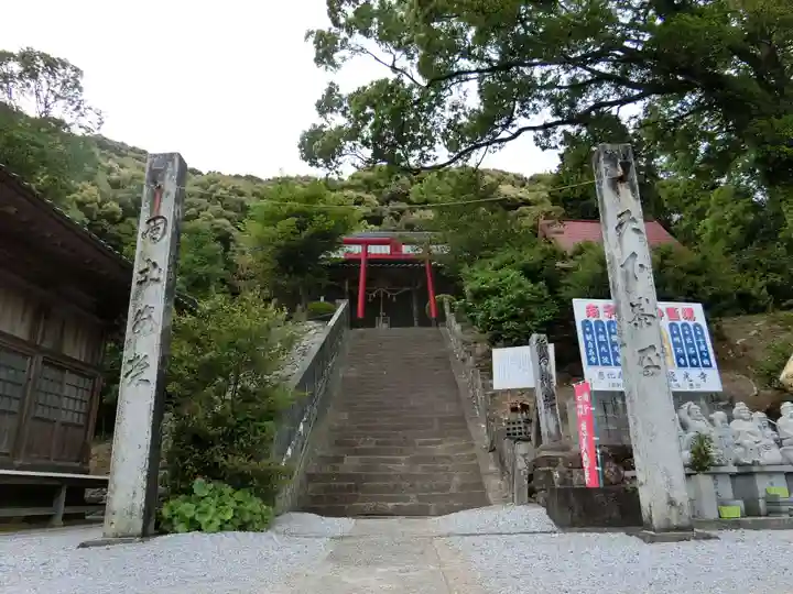 龍光寺(愛媛県)