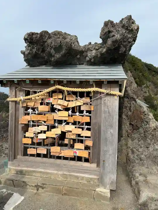 石室神社(静岡県)