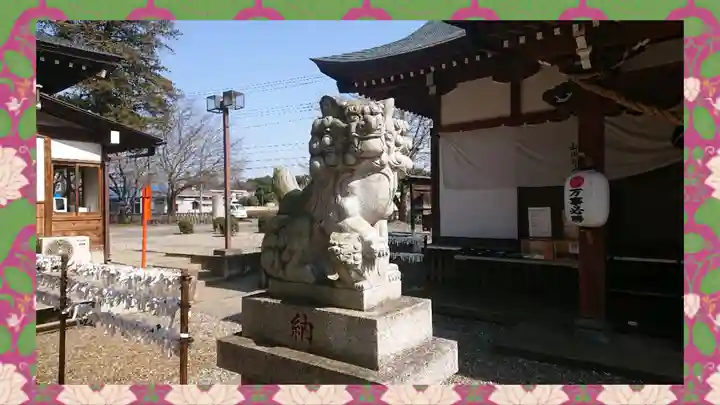 結城諏訪神社(茨城県)