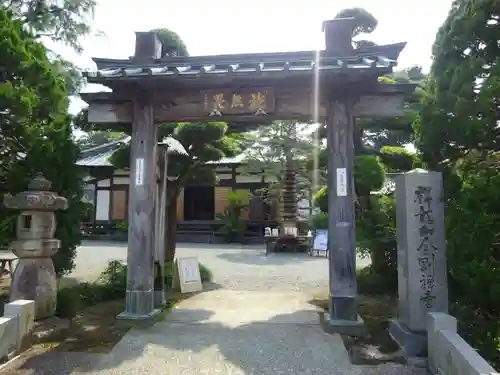 祥龍山 金剛寺の山門・神門