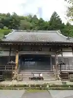 華藏寺(梅澤不動尊) (栃木県)
