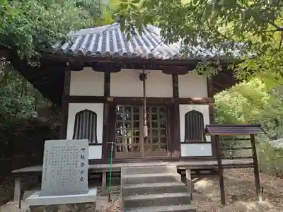 安岡寺(大阪府)