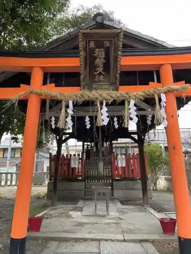 縣神社の末社・摂社