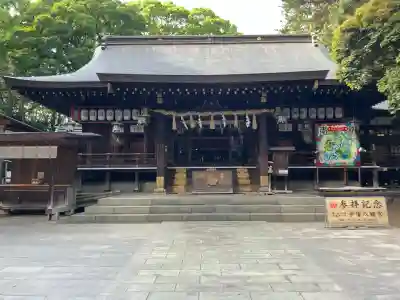 平塚八幡宮(神奈川県)