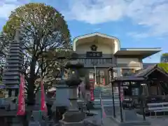 安養寺(神奈川県)