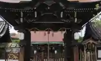 六孫王神社の山門・神門