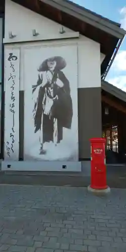 防府天満宮のその他建物