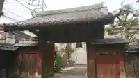 根生院の山門・神門