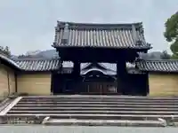 隨心院(随心院)の山門・神門