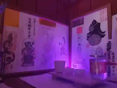 新町薬師堂の授与品その他