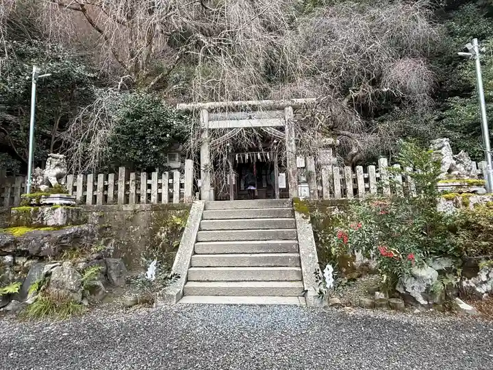 大豊神社(京都府)