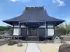 本照寺(山梨県)