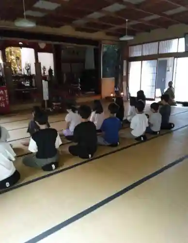 白狐山光星寺(山形県)