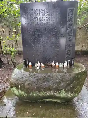 黒磯神社のその他建物