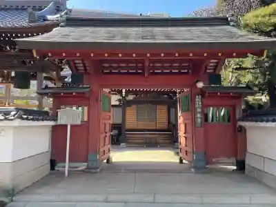 西教寺の{uncategorized: "未分類", other: "その他", undefined: "問題あり", building: "その他建物", grave: "お墓", sacred_gate: "鳥居", guardian: "狛犬", statue: "像", buddha: "仏像", history: "歴史", nature: "自然", garden: "庭園", animal: "動物", pagoda: "塔", temizu: "手水舎", mountain_gate: "山門・神門", sanctuary: "本殿・本堂", subordinate: "末社・摂社", art: "芸術", scenery: "景色", jizo: "地蔵", ema: "絵馬", goshuin: "御朱印", omikuji: "おみくじ", items: "授与品その他", amulet: "お守り", goshuincho: "御朱印帳", eats: "食事", festival: "お祭り", votive_dance: "神楽", shichigosan: "七五三参", wedding: "結婚式", experience: "体験その他", initially: "初詣", around: "周辺", anti_infection: "感染症対策"}