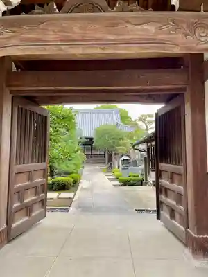 大泉寺(東京都)