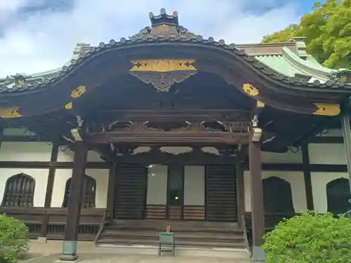 妙本寺の御朱印