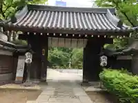 品川寺の山門・神門