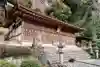 宇治上神社の本殿・本堂