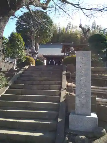 来迎寺(神奈川県)