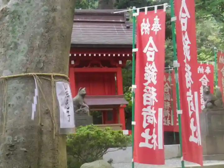 葛原岡神社のその他建物