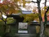 西明寺(滋賀県)