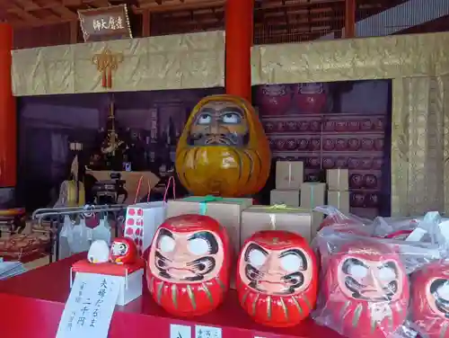 大龍寺(岐阜県)