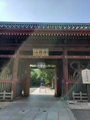 護国寺の山門・神門