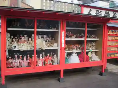 粟嶋堂宗徳寺(京都府)