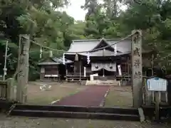 秦神社の本殿