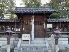 三之宮神社(滋賀県)