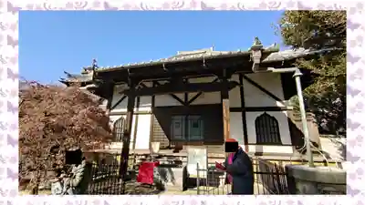 延命院(東京都)