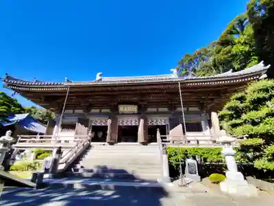 金剛頂寺(高知県)