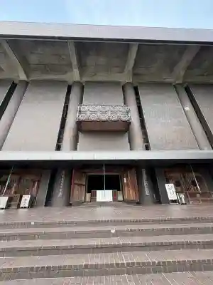 香園寺(愛媛県)