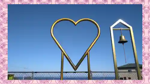 ほしいも神社(茨城県)