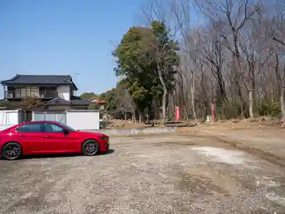 北山稲荷大明神(茨城県)