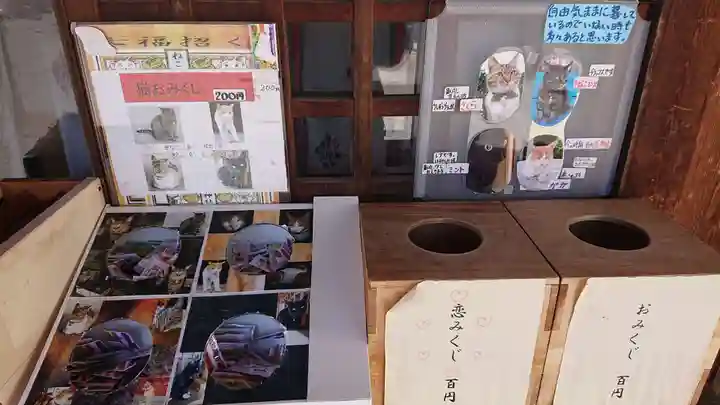 前玉神社のその他建物