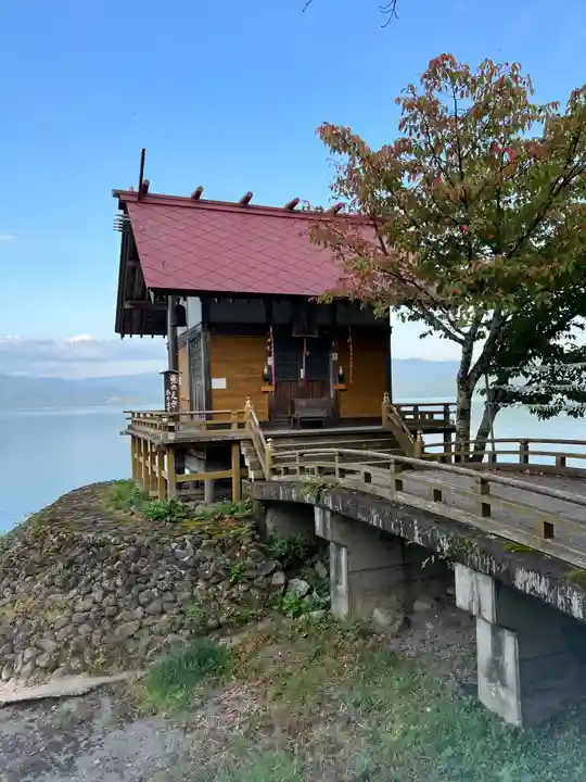 浮木神社(秋田県)